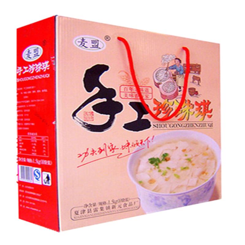麦盟珍珠礼盒面食包邮山东礼品