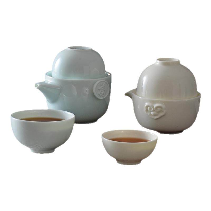华光国瓷景瓷快客杯便携式户外旅行茶具套装一壶二杯泡茶杯