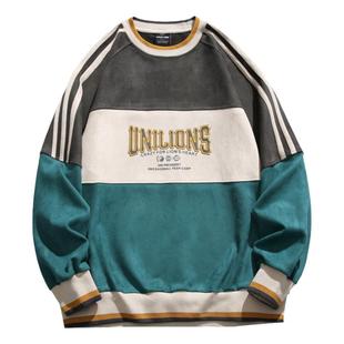 美式潮牌麂皮绒长袖卫衣男春秋季情侣运动套头衫国潮百搭休闲上衣