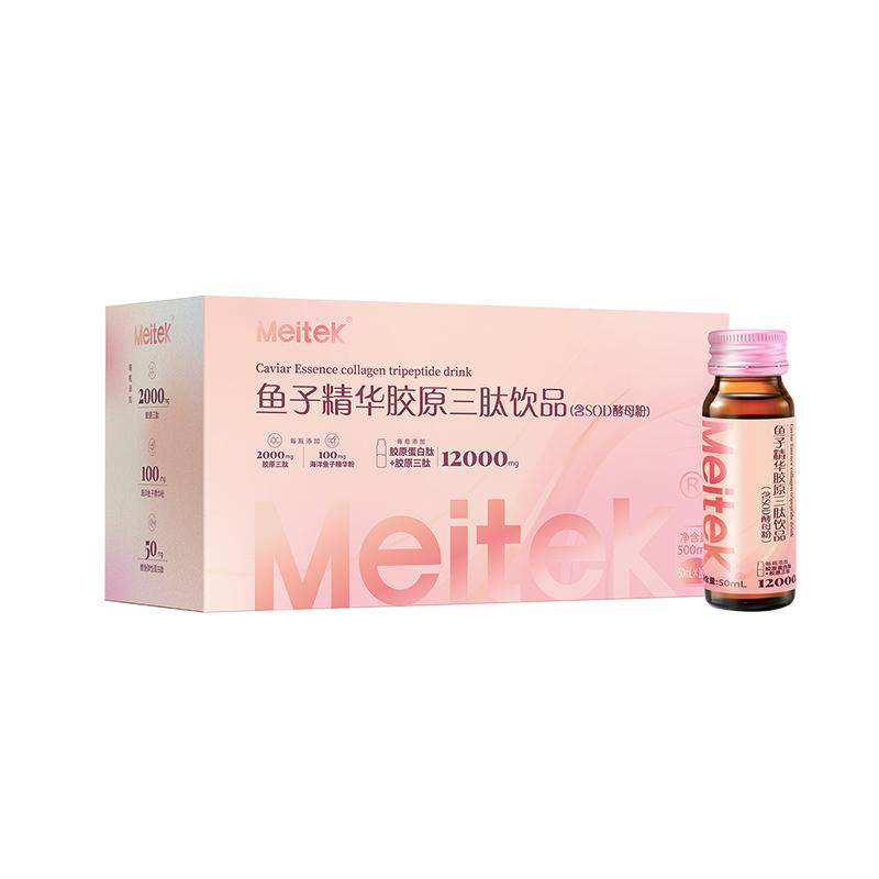 胶原蛋白肽+胶原三肽12000mg