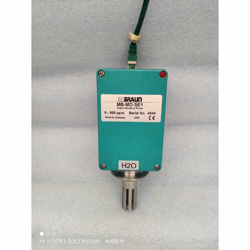 议价MBRAUN 活性水分探头 传感器 MB-MO-SE1 0-500PPm 德国正品原