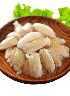 东山岛蟹脚肉 新鲜蟹腿肉梭子蟹钳肉蟹肉生鲜大螃蟹冻蟹火锅食材