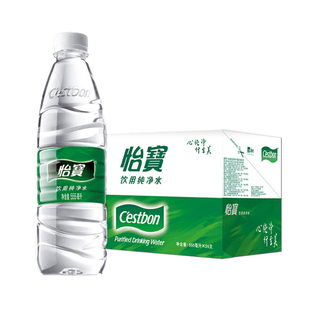 怡宝纯净水555ml*24瓶整箱纸箱 饮用水小瓶水活动用水 京津冀包邮