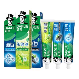 DARLIE好来黑人牙膏薄荷味超白竹炭绿茶双重薄荷官方成人套装