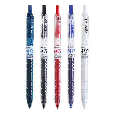 东米新款932宝特瓶黑色按动速干