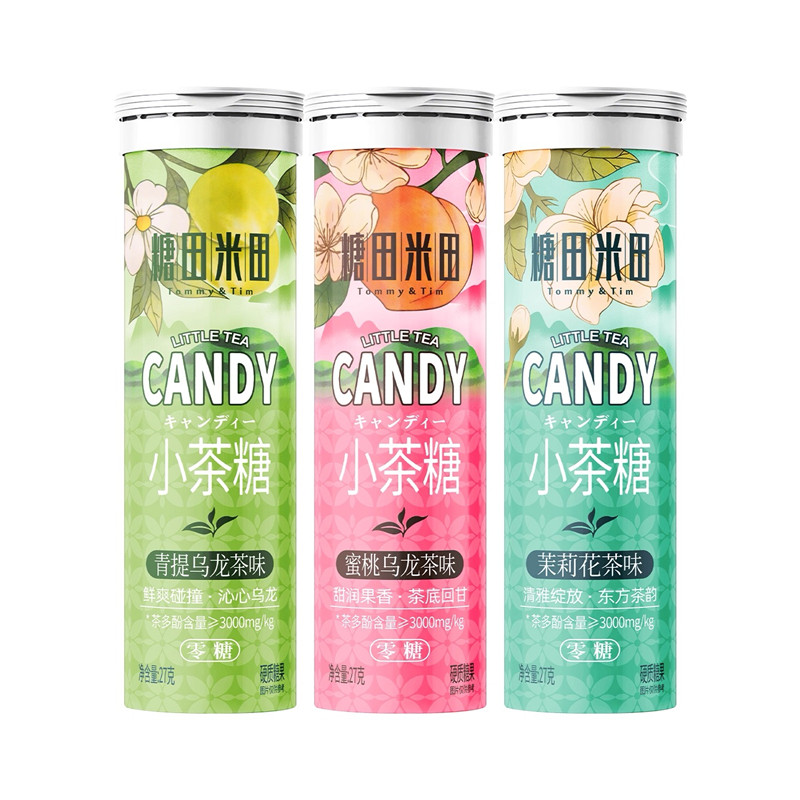 糖田米田小茶糖27g瓶装0糖茶叶含片清凉清口茶多酚润喉水果味清仓