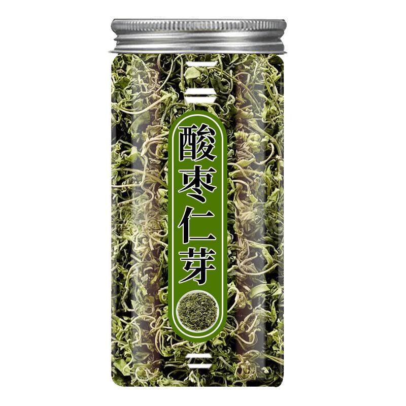 酸枣芽茶酸枣仁芽新叶茶叶非睡眠茶非眠山枣叶新茶泡水喝的东西失