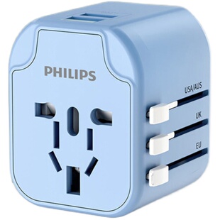 飞利浦转换插头出国日本英标美标欧标澳标英规万能转换器全球通用