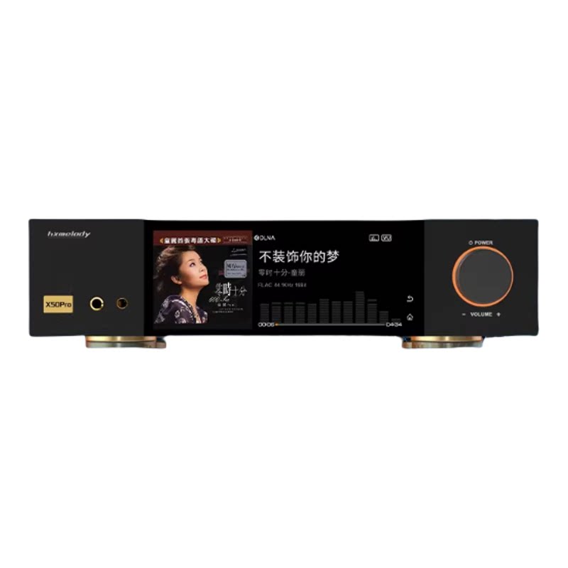 红芯X50Pro数播解码器AK4499
