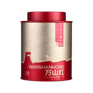 万山红正山小种武夷原产红茶焦糖香自己喝的茶叶