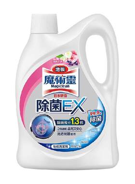 花王魔术灵地面清洁剂地板水
