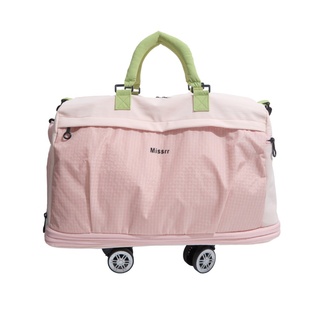 大容量旅行袋男女款可扩容带轮子行李包出差旅游衣物收纳包可登机