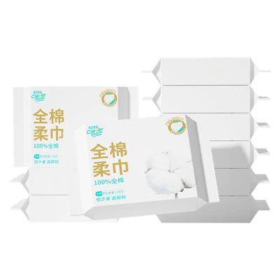 聪妈100%棉全棉婴儿棉柔巾
