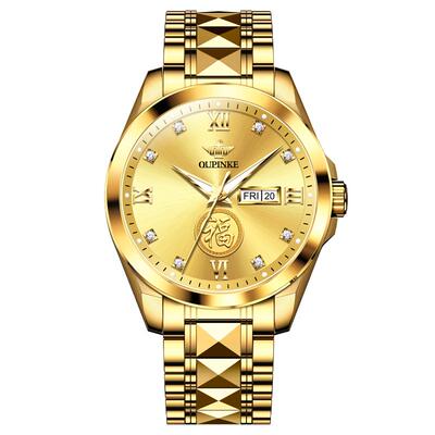 男士含真金真钻全自动机械手表