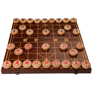 象棋中国象棋儿童实木带木质棋盘学生成人大号便携式套装榉木棋子