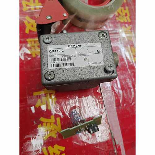 询价-火焰探测器QRA10.C450211310进可维修