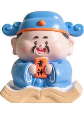 中高考考公逢考必过文曲星摆件
