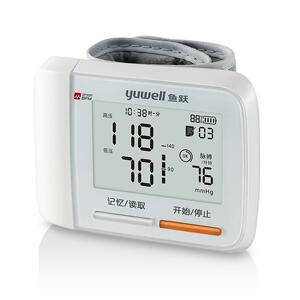 国补鱼跃腕式电子血压计家用老人血压测量仪高精准官方旗舰店