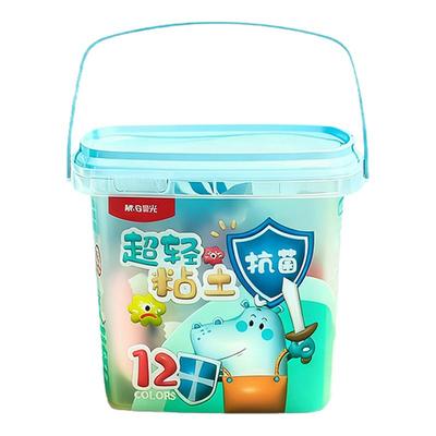 晨光超轻粘土儿童安全彩泥橡皮泥小学生专用无毒不粘手黏土玩具