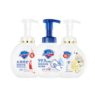 舒肤佳泡沫抑菌洗手液家用玻尿酸红石榴山茶花滋润官方正品品牌