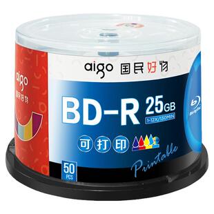 爱国者BD-R 25G蓝光高清空白光盘可打印BD-R DL 50G大容量蓝光碟