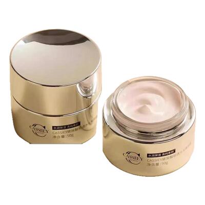 【现货正品CASSIEY卡丝明星水光裸妆懒人素颜霜遮瑕痘印敏感肌女