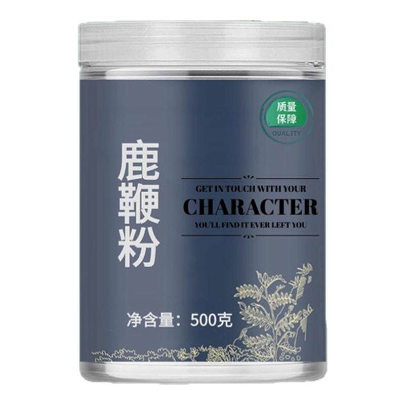 【纯药粉】鹿鞭粉100g克梅花鹿特级鹿鞭干根打粉吉林鹿茸泡酒