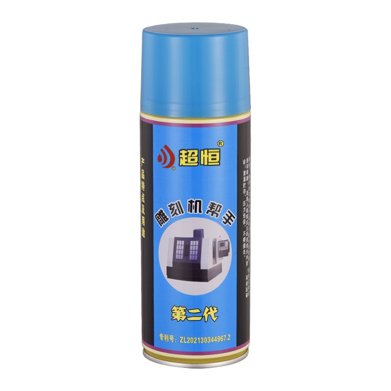 包邮清雨502胶水速溶剂清除剂溶解剂不干胶去除剂雕刻机帮手特惠