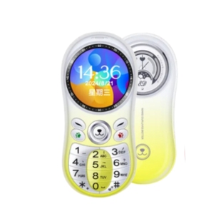 4G5G全网通学生儿童手机可爱迷你戒网瘾棒棒机只接打电话老人手机