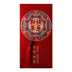 百元中号小红包卡通创意马年红包送小孩2026新款利是封生日回礼包