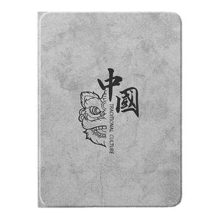 适用华为matepadpro平板保护壳2024新款matepadair保护套matepad11带笔槽11.5s磁吸se全包防摔mini男款pro132