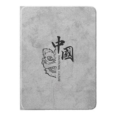 适用华为matepadpro平板保护壳2024新款matepadair保护套matepad11带笔槽11.5s磁吸se全包防摔mini男款pro132