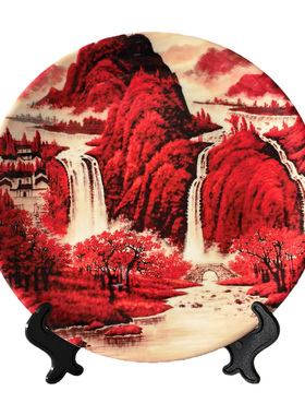 李可染万山红遍陶瓷摆件