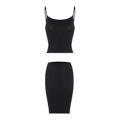 港风经典极简针织套装 CSFC实穿露背吊带包臀半裙翘臀