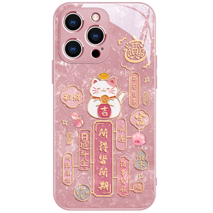招财猫适用苹果17promax手机壳超火文字iPhone16高档玻璃15pro创意卡通14潮牌男女13pro时尚防摔12趣味11轻薄
