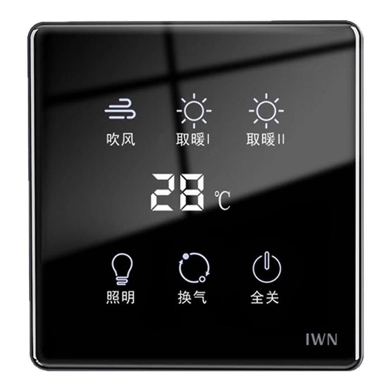 浴霸智能开关已接入米家APP