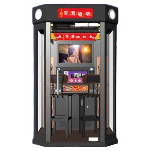 唱歌房迷你ktv室内练歌隔静音移动自助投币唱吧机学校朗读亭