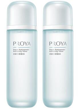 bokaiya珀莱雅保湿水精华水化妆