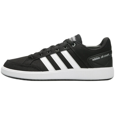 Adidas/阿迪达斯正品新款春夏透气运动耐磨休闲男板鞋 CM8433
