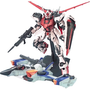 万代高达拼装模型PG 1/60 嫣红突击强袭敢达 空中霸王套装 带支架