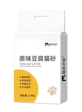 萌爪日记原味豆腐猫砂除臭低尘