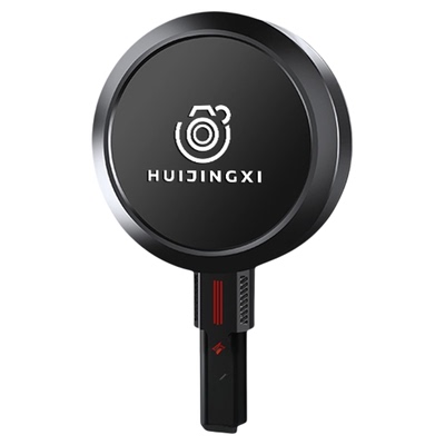 半导体水冷手机散热器降温神器