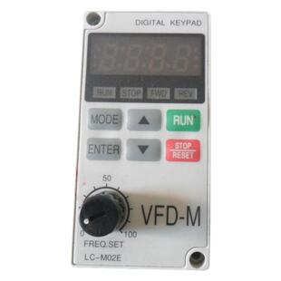 LC-M02E LC-M2E VFD-M 全新通用变频器操作面板 控制器