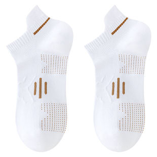 网袜子男童春夏薄款短袜纯棉防臭吸汗男士青少年男孩学生运动男款