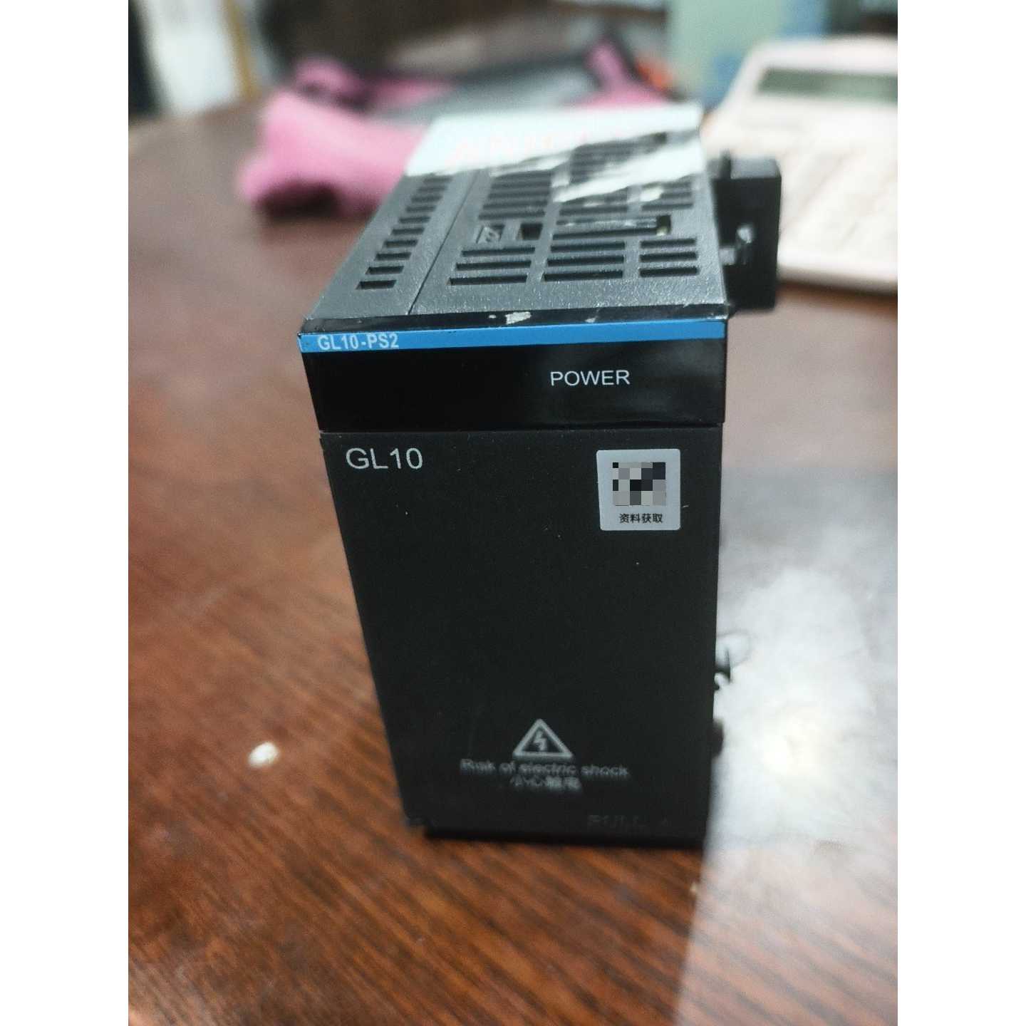 议价汇川INOVANCE GL10-PS2电源模块