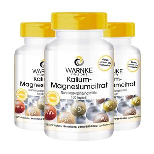 德国全身消水丸去排水肿面眼部腿脚脸下补利尿剂正品钾元素补充*3