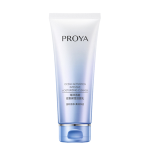 PROYA/珀莱雅洗面奶密集盈透洁面乳深层清洁泊柏伯官方旗舰店正品