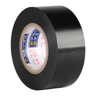 明慎精品电工PVC绝缘胶布3cm宽18米长黄绿棕色银灰透明接电线胶带