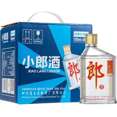 郎酒45度经典小郎酒100ml*6瓶兼香型