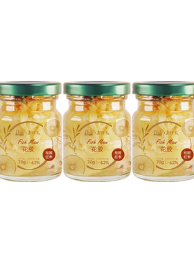 老行家鲜炖即食花胶深海鱼胶滋补